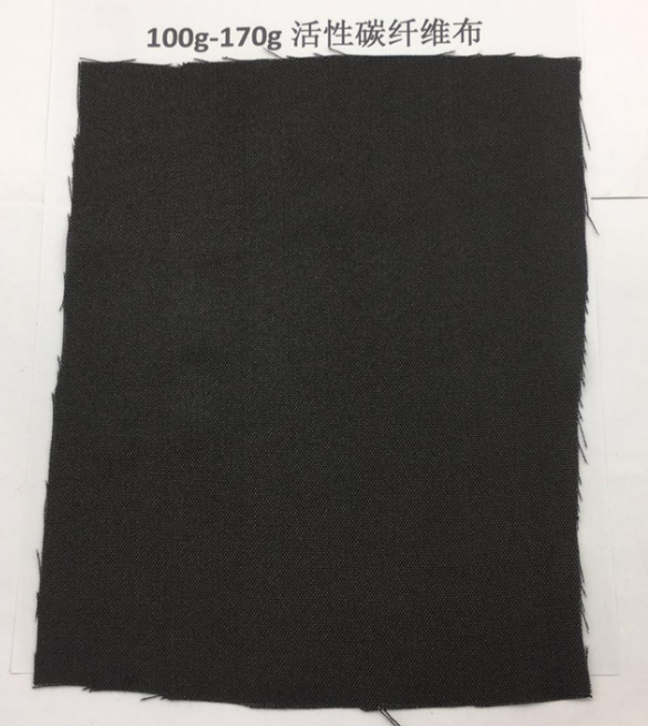 影响吸附回收效率和活性碳纤维的使用寿命的因素